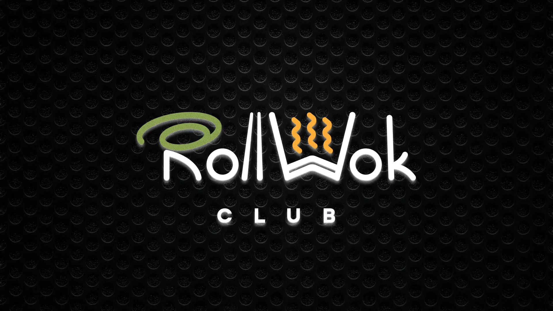 Брендирование торговых точек суши-бара «Roll Wok Club» в Старой Руссе
